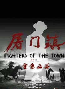 午夜在线视频免费
