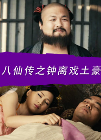 月刊大胸