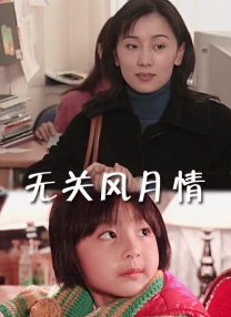 精品久久久久久久一区二区手机版