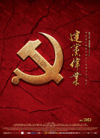 欧美日韩久久