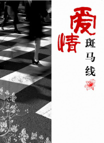 theporn 素人
