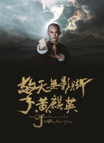 精品一区二区高清免费观看