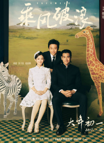 99久久夜色精品国产网站