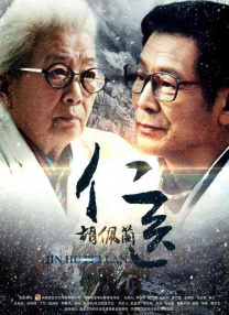 母亲的职业韩国
