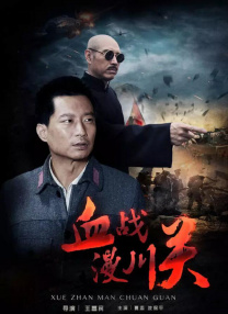 av片在线免费观看