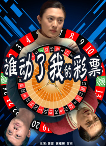 欧美日韩一区二区不卡