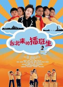九色国产在视频线精品视频