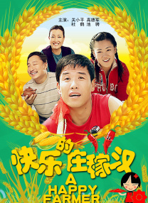 爱福利视频网
