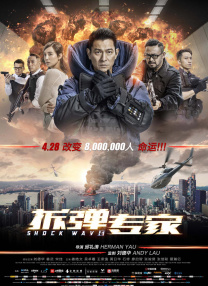 性欧美激情在线观看