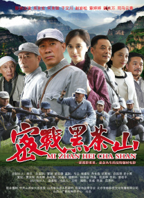 国产3区
