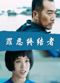 亚洲29p