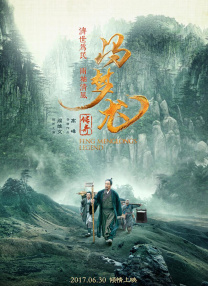 我和寂寞孕妇的性事