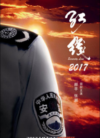 保姆隐秘的触摸