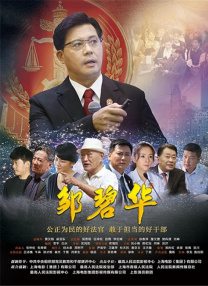 亚洲精品片