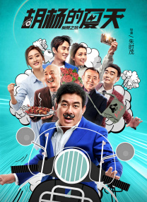 亚洲综合伊人