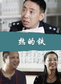 国产97色在线|日韩