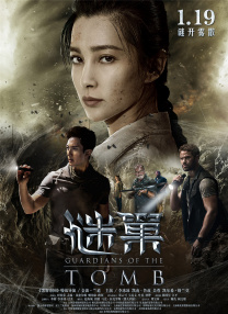 狂欲总裁无删减完整版