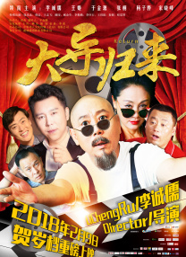 亚洲天堂伊人