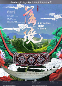 欧美日韩国产一区