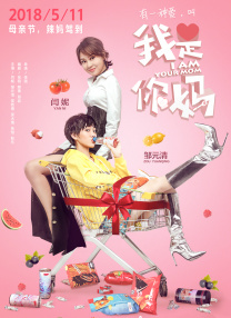 欧美放荡办公室videos4k
