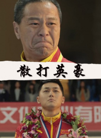 国产成人福利在线视频下载