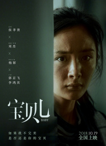 中文字幕综合