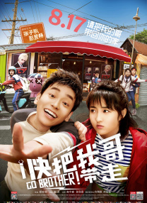 微星b760m-e