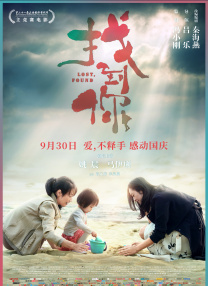 亚洲高清中文字幕