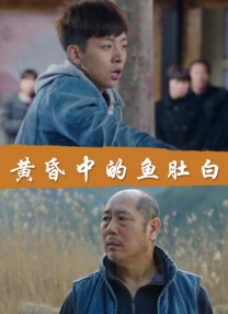 国产成人a在一区线观看高清