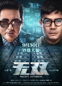 91精品国产免费入口