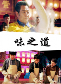 草莓视频18免费观看