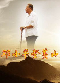 经典传奇2024