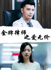 美女露胸露屁股网站