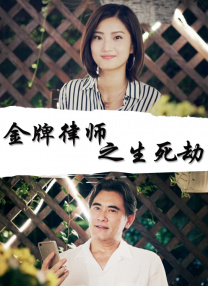 免费人成