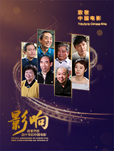 中文字幕三级久久久久久