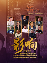 免费看一级黄色片