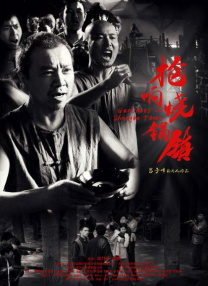 日韩欧美aⅴ综合网站发布