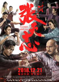 国产主播在线一区