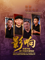 机机对机机无遮挡免费