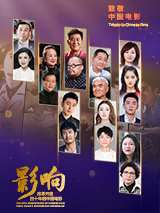 成人涩涩小片