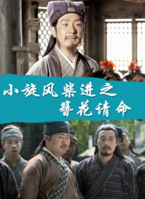 日韩欧美在线中文字幕