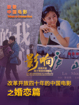 久久久亚洲午夜电影