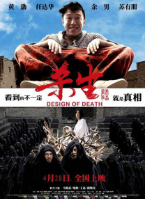 国产亚洲精品国产
