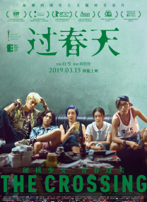 成年人av在线