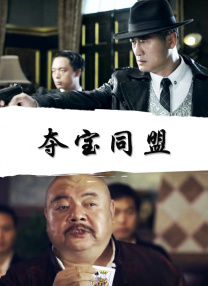 91av在线视频观看