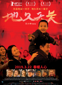 色婷婷五