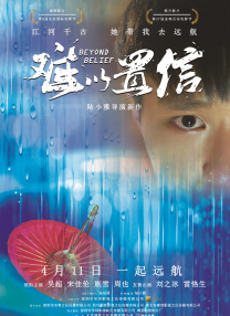 美女c