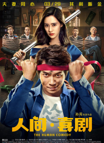 秘书用嘴巴含精大口吞精