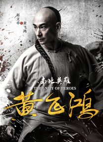 教室别恋免费观看