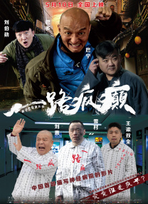 草久电影